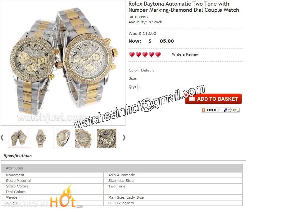 Watches View Pages of Replicawatchrange.Com Review - Just Only A Few Famous Brands