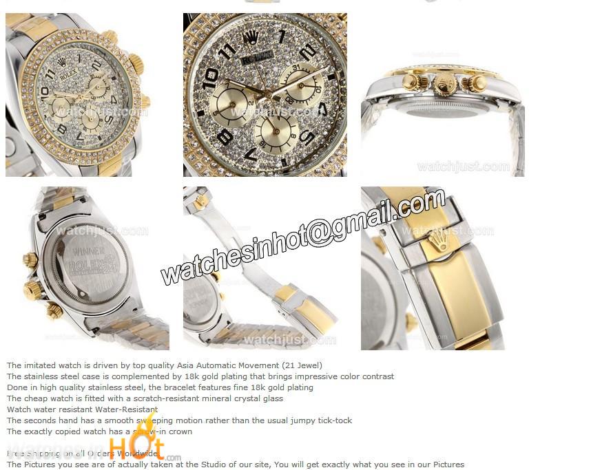 Watches Img View Pages of Replicawatchrange.Com Review - Just Only A Few Famous Brands