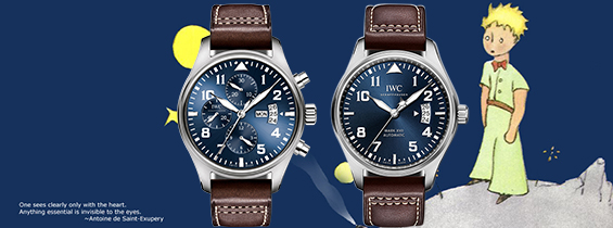 Flying fairy tale on the wrist : Pilot’s Watch “Le Petit Prince”  Special Edition Replicas
