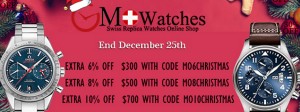 Mowatches.co.uk Replica Watches Christmas Promotion & Up To Extra 10% OFF Coupon