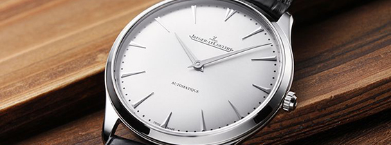 Jaeger-LECoultre Master Ultra Thin 41 Replica Watch Review
