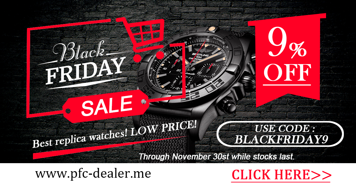 New Site PFC-dealer.me Come with Black Friday Promo Code